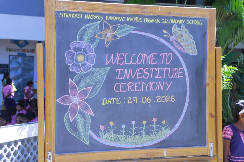 INVESTITURE CEREMONY 2026 6