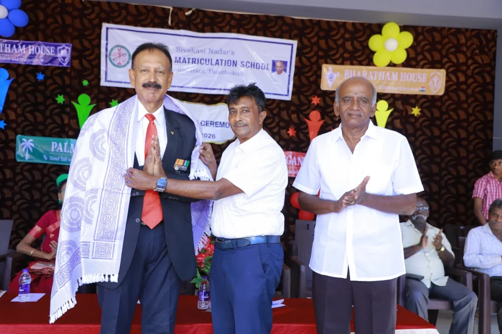 INVESTITURE CEREMONY 2026 2